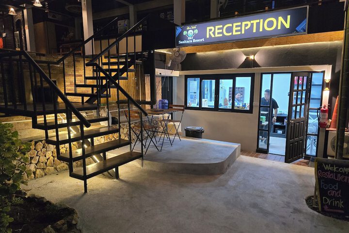 Guest Lobby