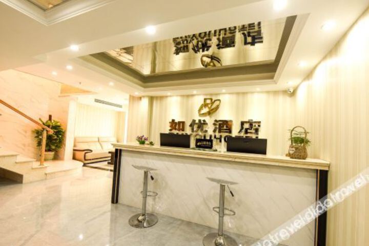 Hotel Interior 13 of 49