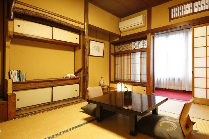 Room 2 of 46