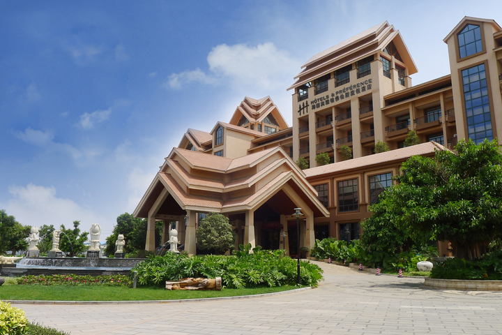 Wanda Realm Kunming Hailybinya