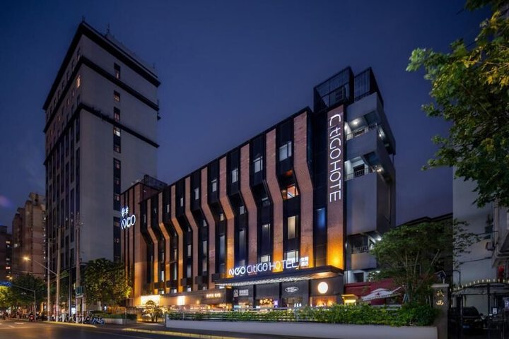 CitiGO Hotel Jingan Temple Nanjing West Road Shanghai