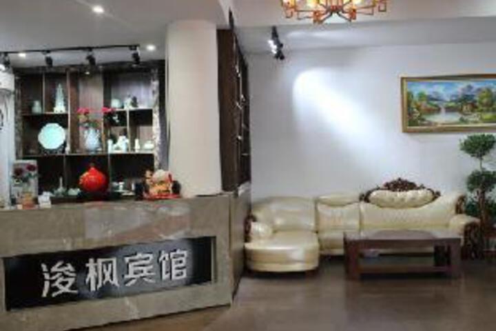 Ningbo Junfeng Hotel