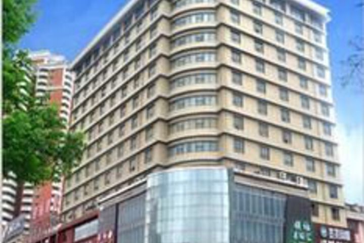Jianyang Hotel