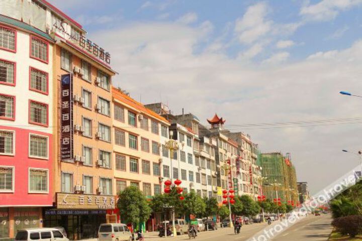 Baishengbai Hotel