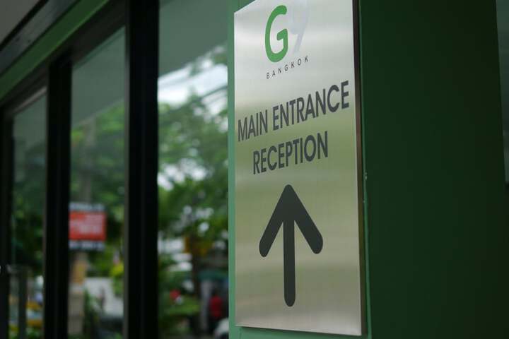 Hotel Entry