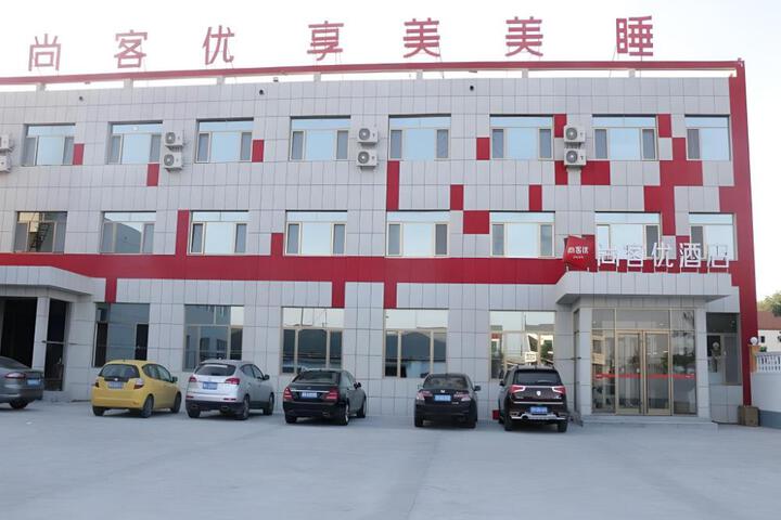 Thank Inn Hotel Shandong Qingdao Pingdu City Xinhe County Yanwei Road