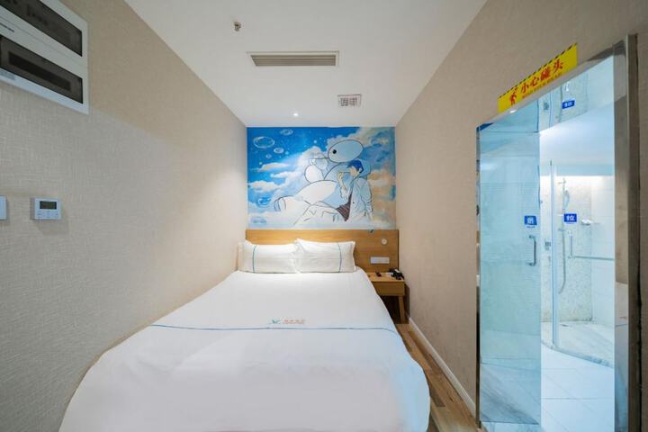 Room 5 of 48