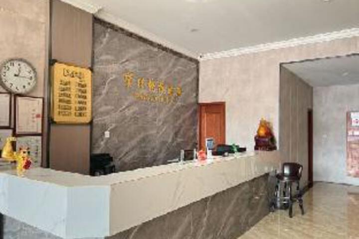 Hangzhou Wangjia Hotel