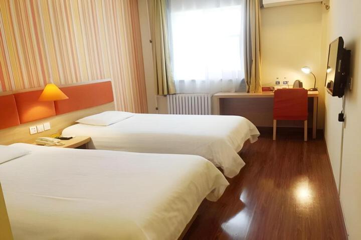 Home Inn Sanhe Fuda Shopping Center