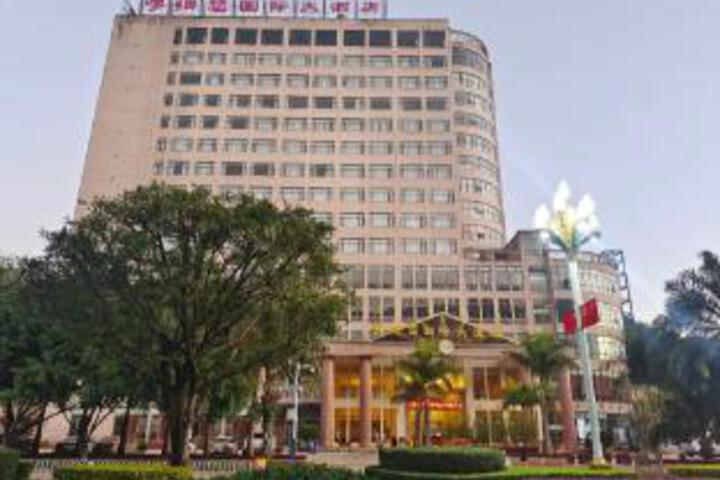 Rosie International Hotel
