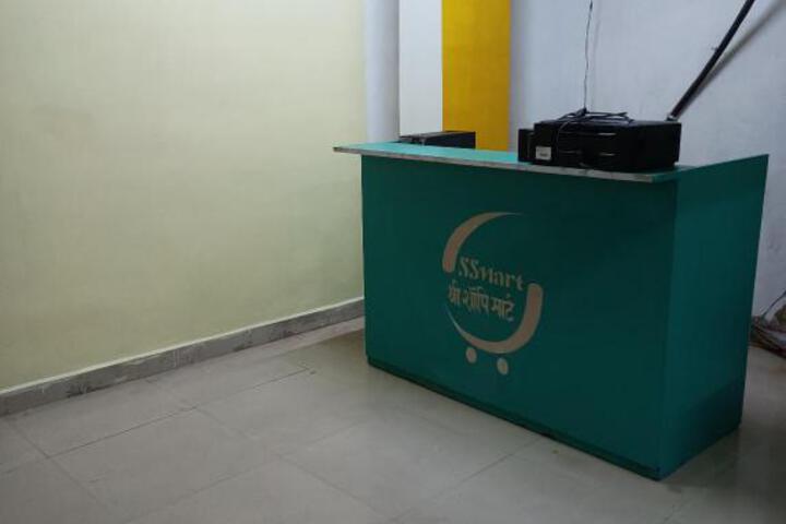 Hotel O Shree hotels