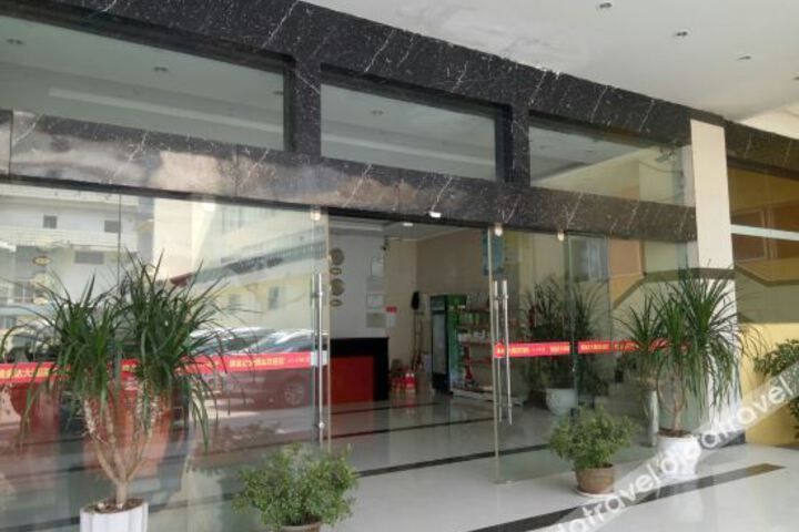 Ruijinda Hotel