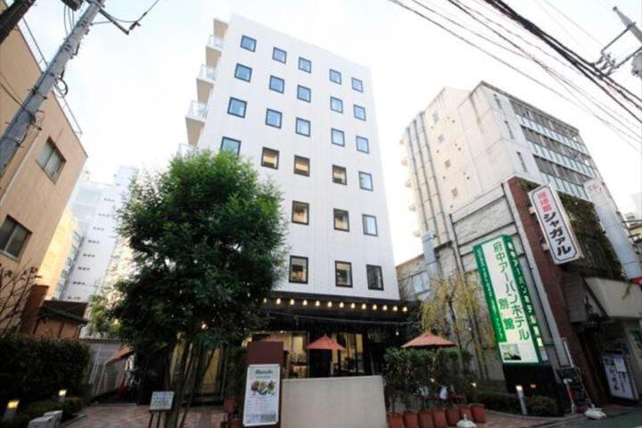 Photo of Urban Hotel Tokyo Fuchu Nishiguchi
