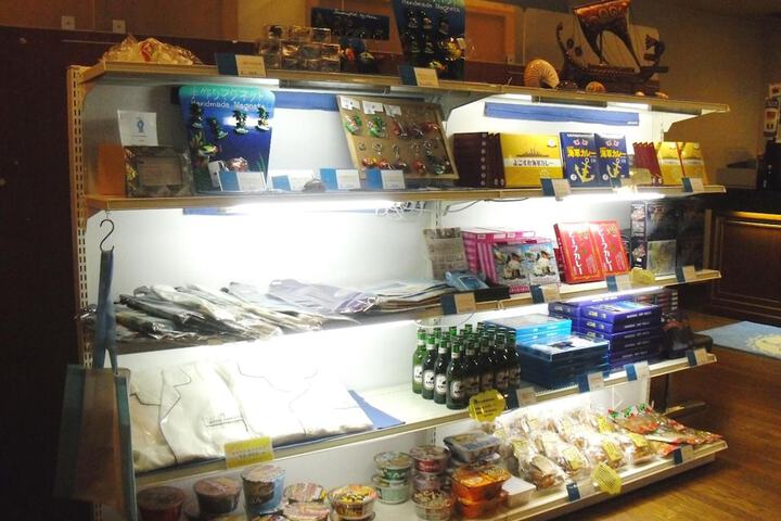 Gift Shop 27 of 42