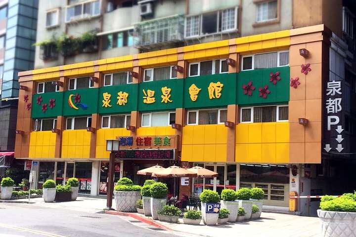 Hotel 80 of 81