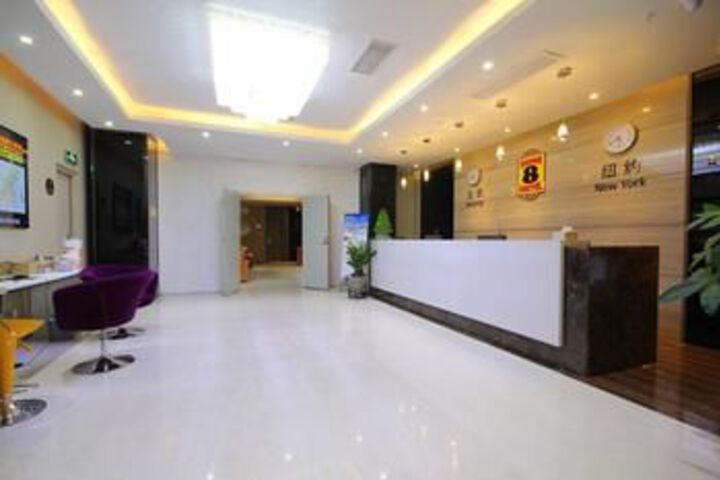 Image of Super 8 Hotel Guangzhou Huangshi Road