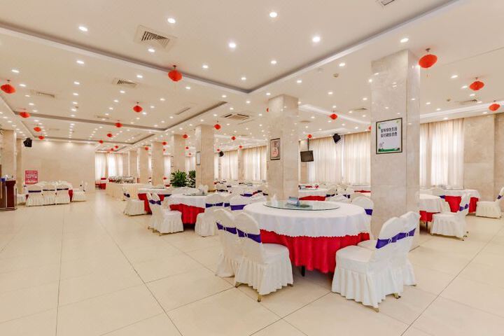 Nantian Hotel
