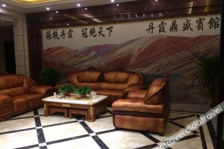 Hotel Interior 9 of 13