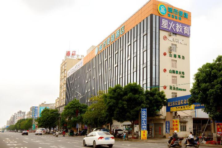 City Comfort Inn Lianjiang Avenue Xinyuan International Plaza