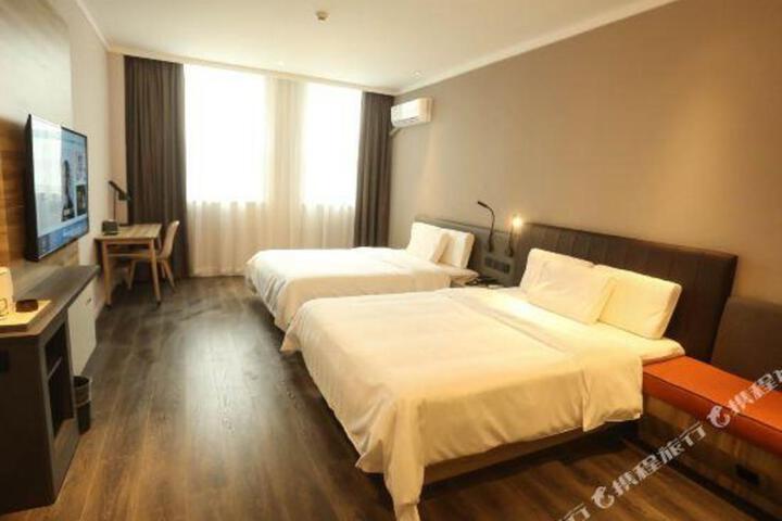 Hanting Youjia Hotel (Jining Sishui)