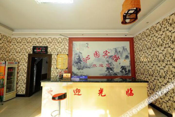 Hotel Interior 5 of 20