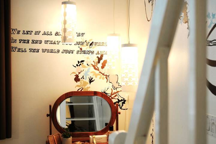 Room 8 of 21