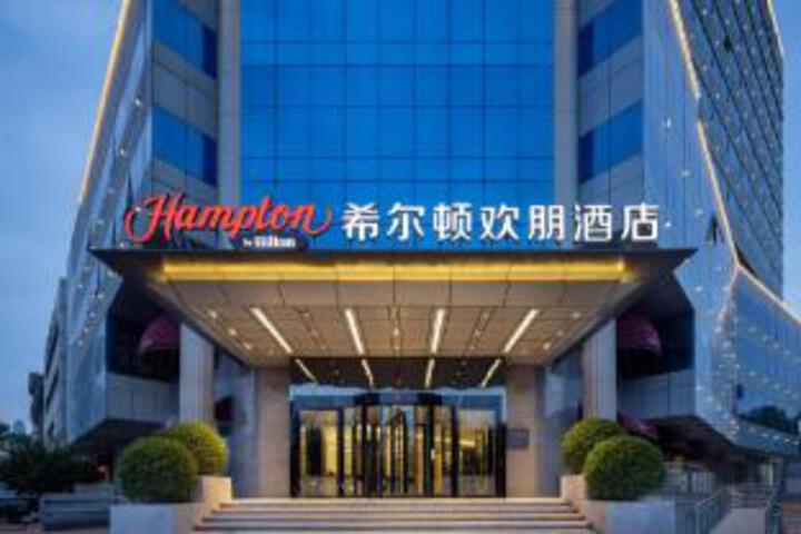 Hilton Garden Inn Tianjin Fifth Avenue