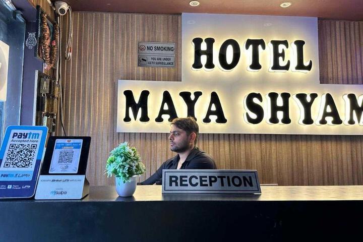 Hotel O maya shyam