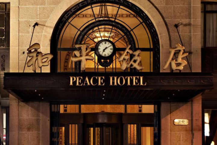 Hotel 152 of 182