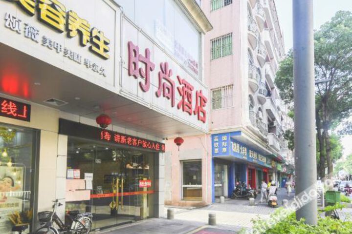 Fashion Hotel
