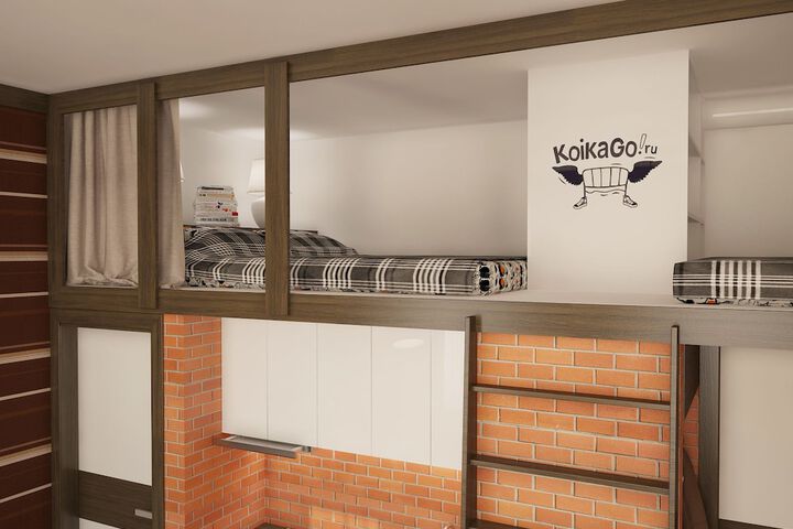 Room 8 of 60