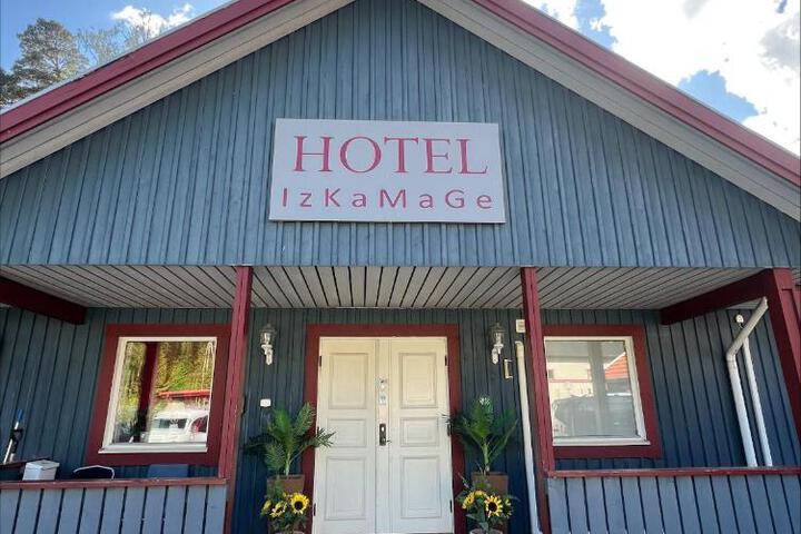 Image of IzKaMaGe Hotel