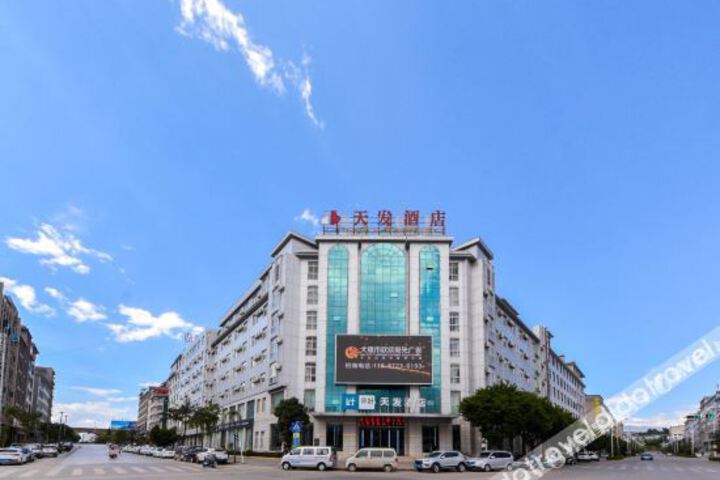 Hotel 2 of 25