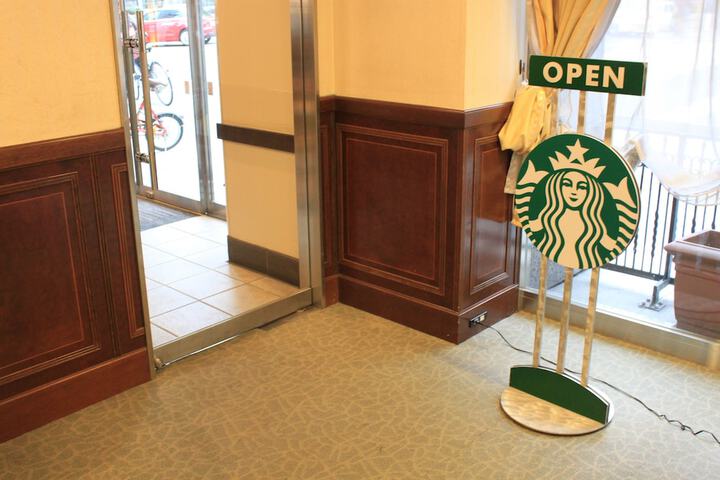 Lobby Photos