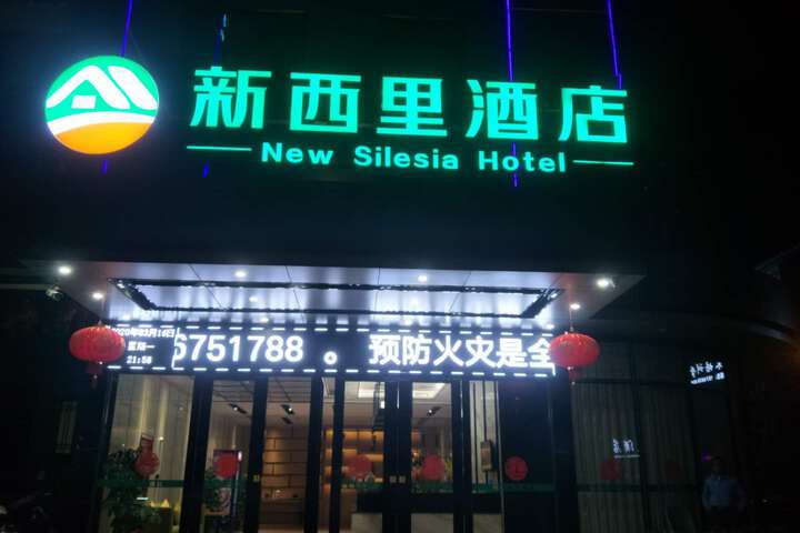Hotel 4 of 15