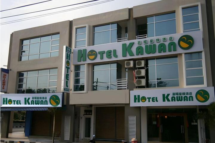 Hotel Kawan