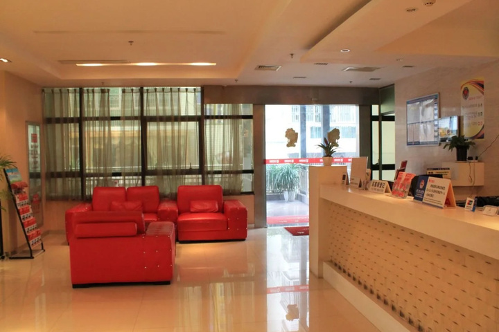 Wujiaer Hotel - Xiamen