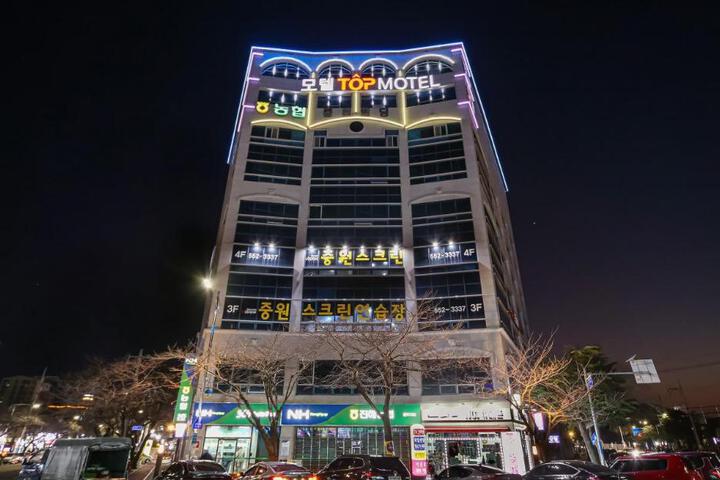 Changwon Jinhae TOP
