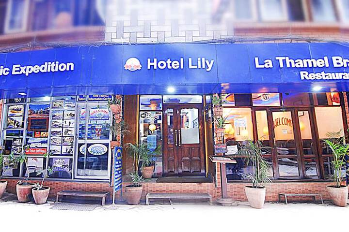 Hotel Lily Kathmandu