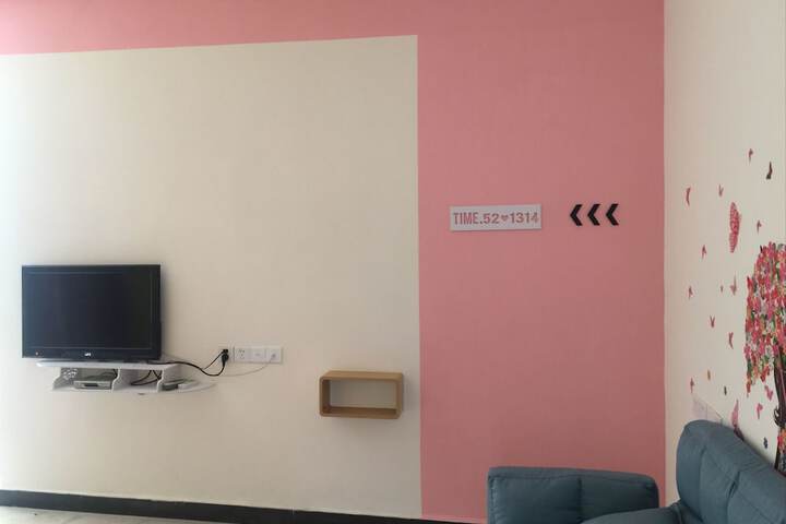 Room 4 of 21