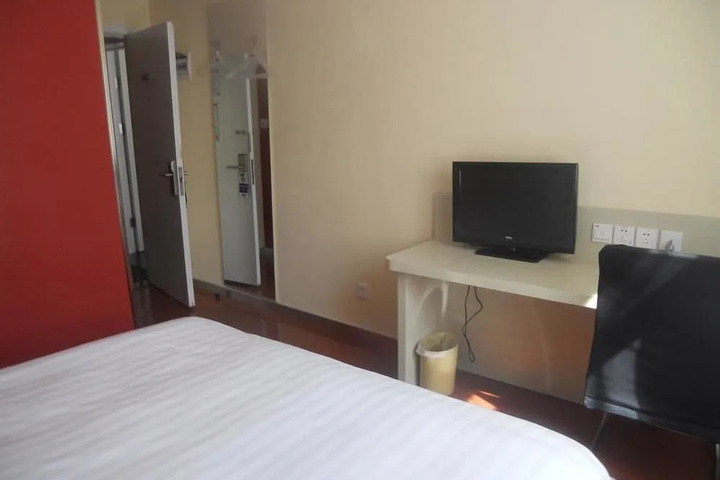 Room 2 of 11