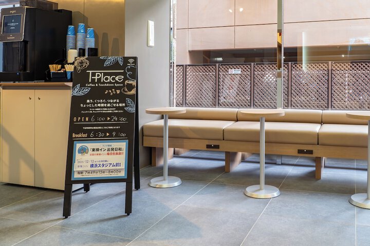 Entrance & Lobby