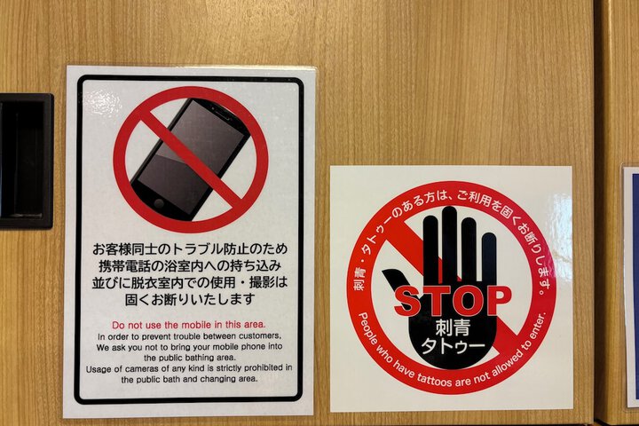 Room 100 of 155