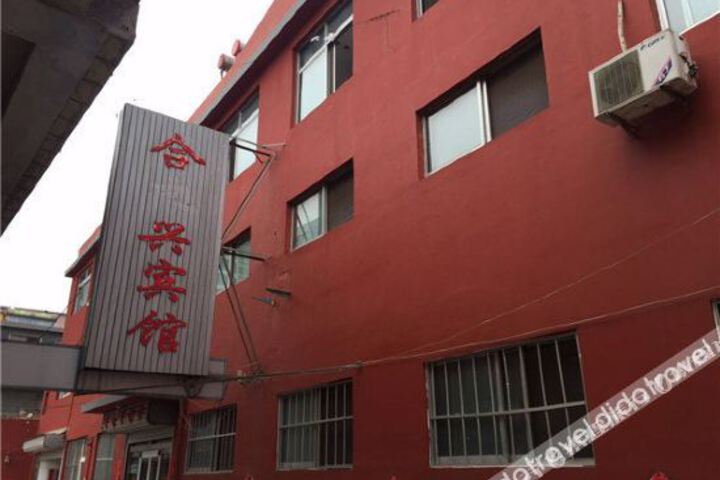 Hotel 8 of 21