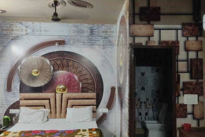 Room 4 of 23