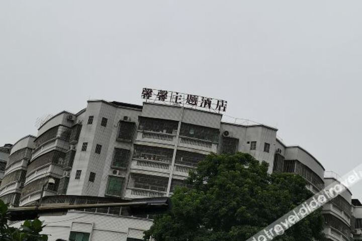 Hotel 3 of 29