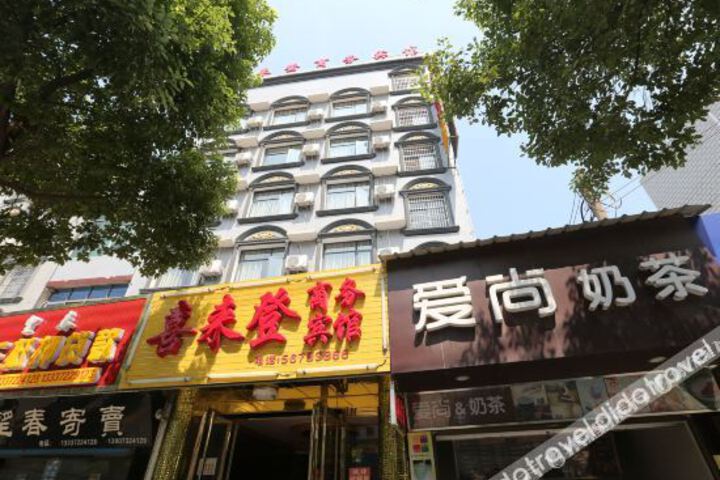 Hotel 3 of 33