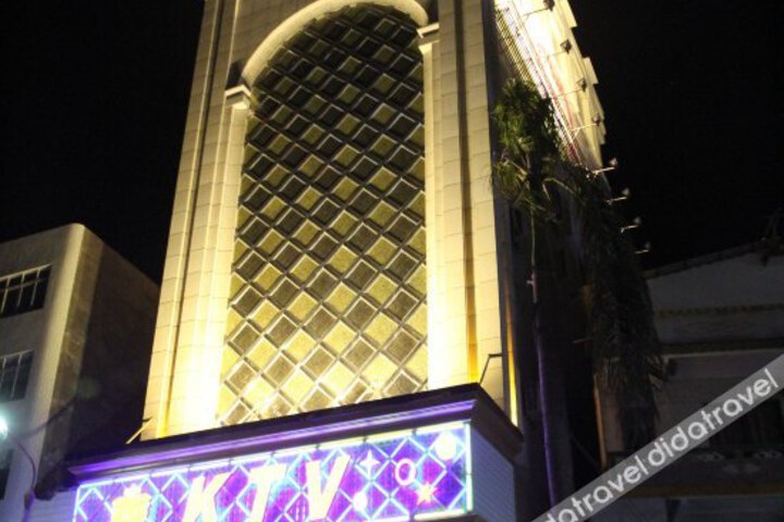 Pingding Hotel