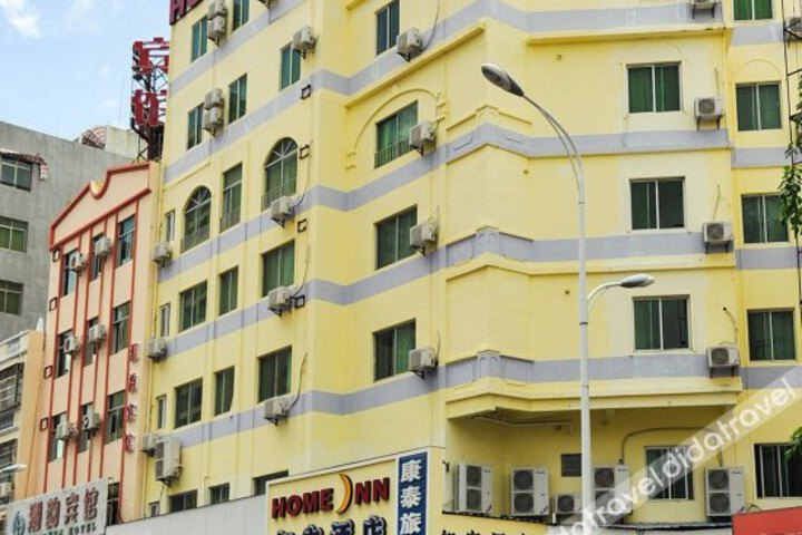 Home Inn Sanyan Bay Jixiang Street Seaview