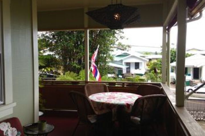 Terrace/Patio 48 of 52